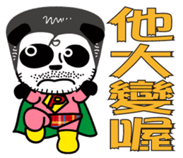 Super Uncle Ponda VS. Mean Boss sticker #3302042