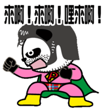 Super Uncle Ponda VS. Mean Boss sticker #3302043