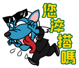 Super Uncle Ponda VS. Mean Boss sticker #3302044