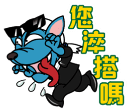 Super Uncle Ponda VS. Mean Boss sticker #3302044