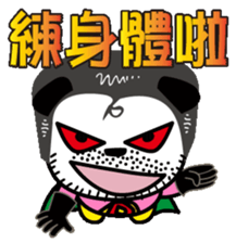 Super Uncle Ponda VS. Mean Boss sticker #3302047