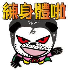 Super Uncle Ponda VS. Mean Boss sticker #3302047