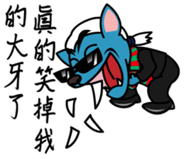 Super Uncle Ponda VS. Mean Boss sticker #3302049