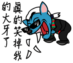 Super Uncle Ponda VS. Mean Boss sticker #3302049