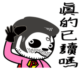 Super Uncle Ponda VS. Mean Boss sticker #3302050