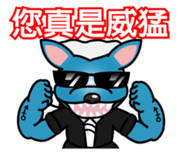 Super Uncle Ponda VS. Mean Boss sticker #3302053