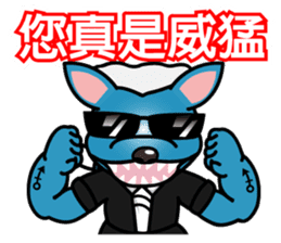 Super Uncle Ponda VS. Mean Boss sticker #3302053