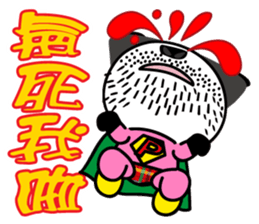 Super Uncle Ponda VS. Mean Boss sticker #3302054