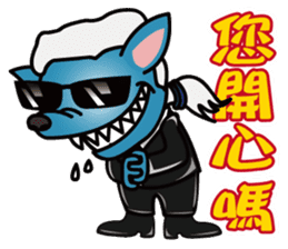 Super Uncle Ponda VS. Mean Boss sticker #3302057