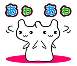 Hamuneko ! sticker #3302232