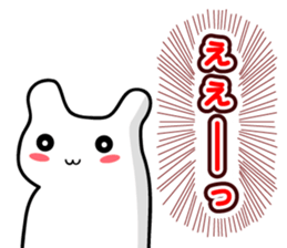Hamuneko ! sticker #3302233