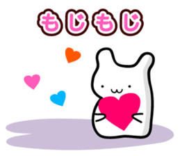 Hamuneko ! sticker #3302243