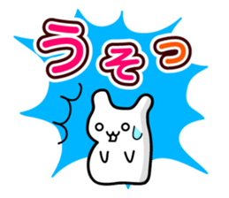 Hamuneko ! sticker #3302245