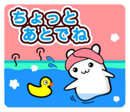 Hamuneko ! sticker #3302252