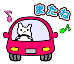 Hamuneko ! sticker #3302254