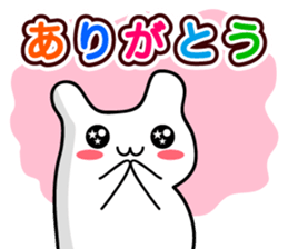 Hamuneko ! sticker #3302255