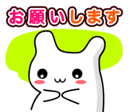 Hamuneko ! sticker #3302256