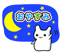 Hamuneko ! sticker #3302257