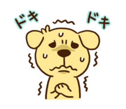 Tea chan 2 sticker #3302329