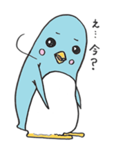 Penn's Daily sticker #3302419