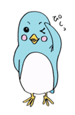 Penn's Daily sticker #3302420