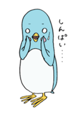 Penn's Daily sticker #3302427