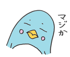 Penn's Daily sticker #3302428