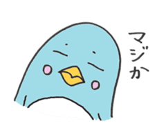 Penn's Daily sticker #3302428