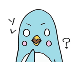 Penn's Daily sticker #3302429