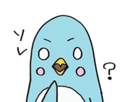 Penn's Daily sticker #3302429