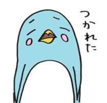 Penn's Daily sticker #3302431