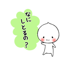 [Nichkhun] speaking Nagoya valve sticker #3302458