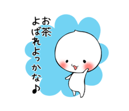 [Nichkhun] speaking Nagoya valve sticker #3302461