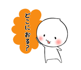 [Nichkhun] speaking Nagoya valve sticker #3302463