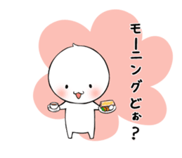 [Nichkhun] speaking Nagoya valve sticker #3302464