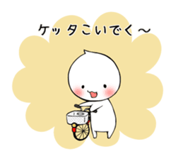 [Nichkhun] speaking Nagoya valve sticker #3302466