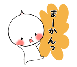 [Nichkhun] speaking Nagoya valve sticker #3302475