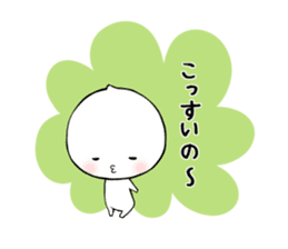 [Nichkhun] speaking Nagoya valve sticker #3302478