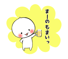 [Nichkhun] speaking Nagoya valve sticker #3302479