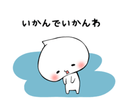 [Nichkhun] speaking Nagoya valve sticker #3302481