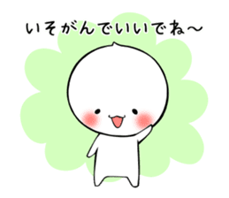 [Nichkhun] speaking Nagoya valve sticker #3302485