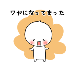 [Nichkhun] speaking Nagoya valve sticker #3302486