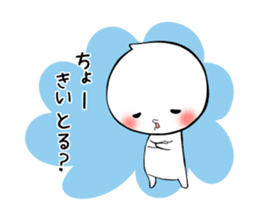 [Nichkhun] speaking Nagoya valve sticker #3302488
