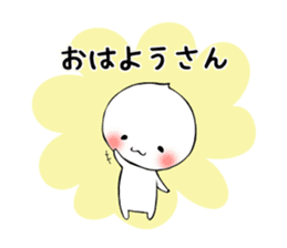 [Nichkhun] speaking Nagoya valve sticker #3302489