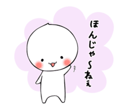 [Nichkhun] speaking Nagoya valve sticker #3302493