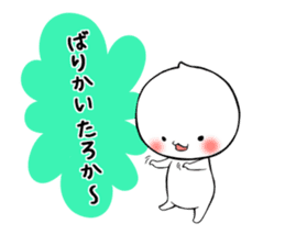 [Nichkhun] speaking Nagoya valve sticker #3302495
