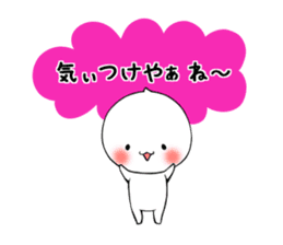 [Nichkhun] speaking Nagoya valve sticker #3302496