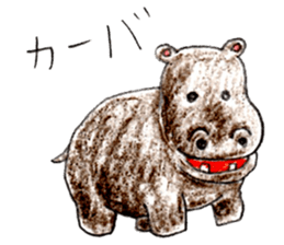 Various animal stickers Part 1 sticker #3302498