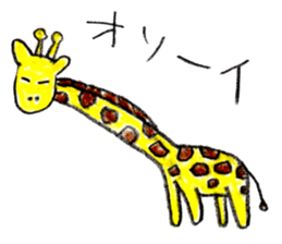 Various animal stickers Part 1 sticker #3302501