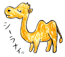 Various animal stickers Part 1 sticker #3302503